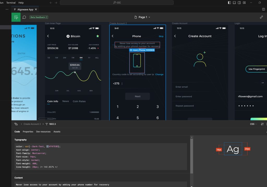 figma plugin vscode